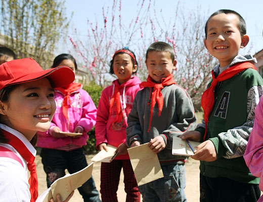 一份愛心，十分希望——公益活動