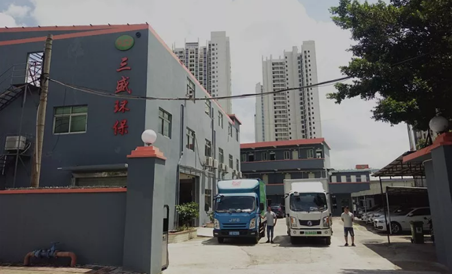 垃圾“圍城” ，易腐垃圾資源化處理成為突破口